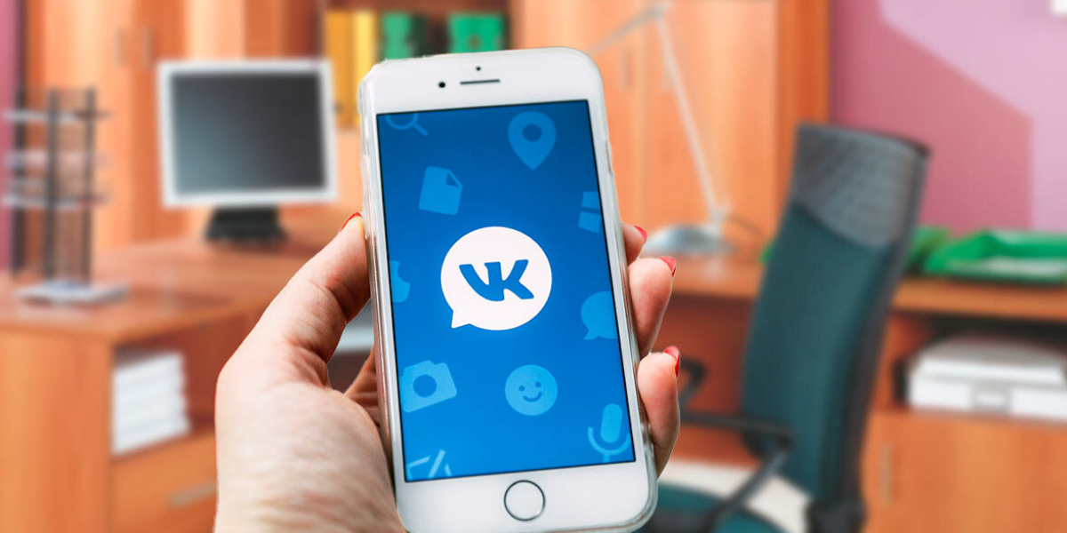 Russian Social Network Vkontakte To Integrate Nfts And Blockchain